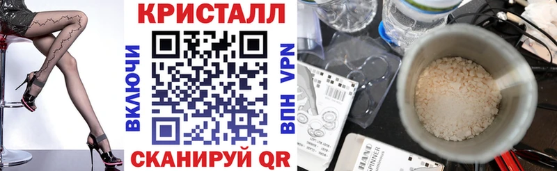 Амфетамин VHQ Купить где Белорецк