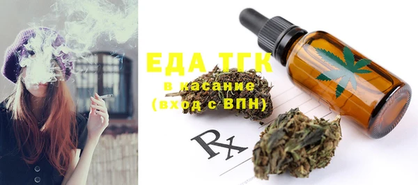 MESCALINE Баксан