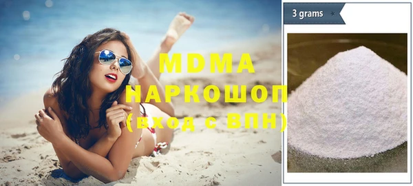 MESCALINE Баксан
