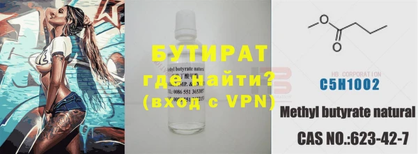 прущая мука Балахна