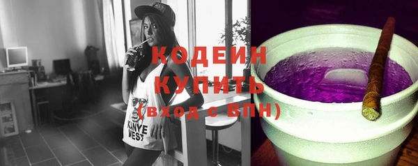 MESCALINE Баксан