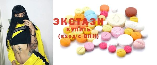 MESCALINE Баксан