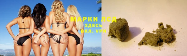 прущая мука Балабаново