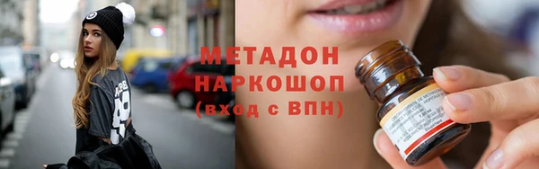 прущая мука Балахна