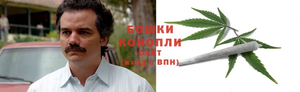 прущая мука Балабаново