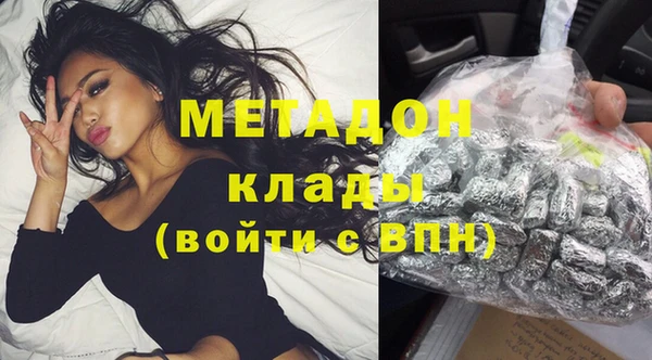 прущая мука Балабаново