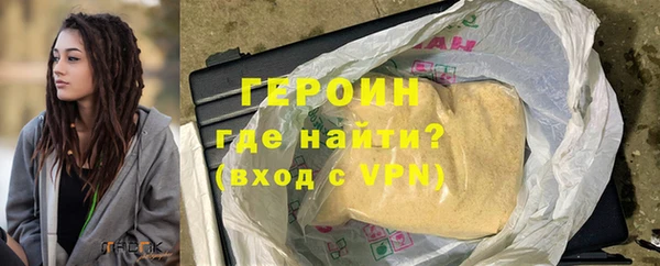 MESCALINE Баксан