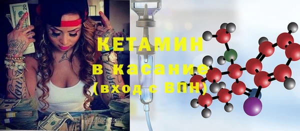 прущая мука Балабаново