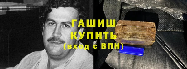 MESCALINE Баксан