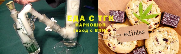 прущая мука Балабаново
