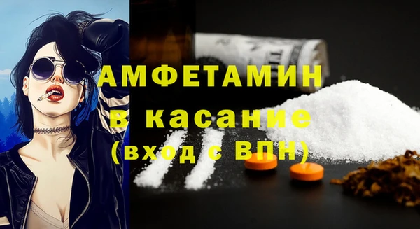 прущая мука Балабаново