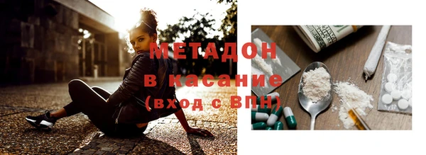 прущая мука Балахна