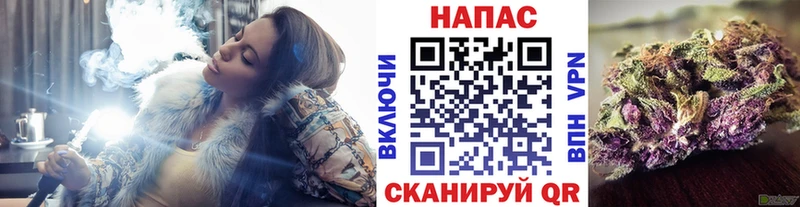 Купить где  Белорецк  МАРИХУАНА Amnesia 